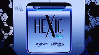 hexic-title