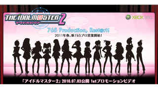 THE IDOLM@STER2