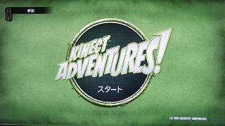 KINECT ADVENTURES!-title