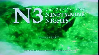 n3-title