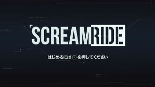 DEMO:SCREAMRIDE