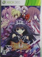 PHANTOMBREAKER-box