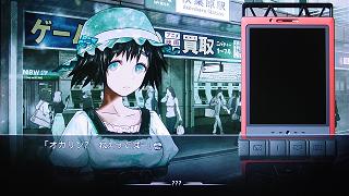 steinsgate-1