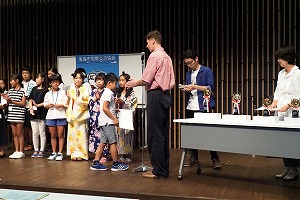 小学生の部・表彰式