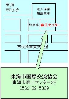 最寄りの地図