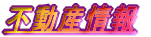 �s���Y���