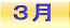 �R�� 