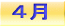 �R�� 
