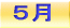 �R�� 