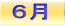 �R�� 