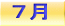 �R�� 