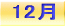 �R�� 