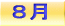�R�� 