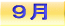 �R�� 