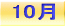 �R�� 