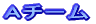 A�`�[��