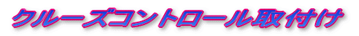 N[YRg[t