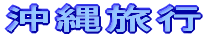 ꗷs