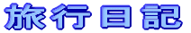 sL