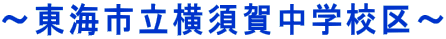 `Cs{ꒆwZ` 