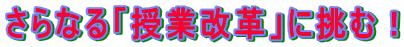 ȂuƉvvɒށI 