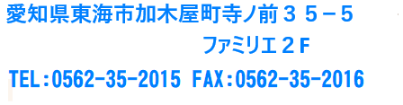information