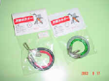 ؃Vbv 030.jpg (59344 oCg)