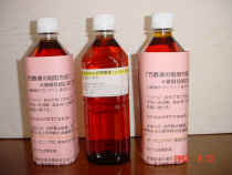 ؃Vbv 044.jpg (62243 oCg)