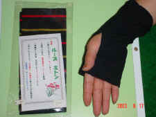 ؃Vbv 016.jpg (60618 oCg)